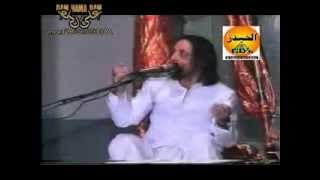 Meraj by Allama Zameer Akhtar Naqvi [upl. by Iinde175]