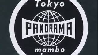 tokyo panorama mambo boys 2018 [upl. by Esnahc6]