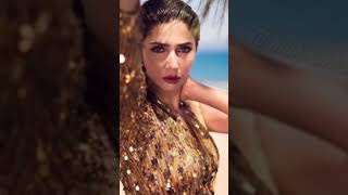 Mahira Khan dubai shoot bold dresses😱Mahira Khan shoot pics viralvideo bollywood dress [upl. by Narik981]