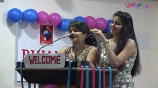 Abhinandan 2018  Freshers Party of hostlers  Beautiful performances [upl. by Aisatan]