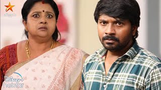 Siragadikka Aasai serial 9 Sep 2024 promo மீனா சொன்னது எல்லாமே உண்மைதான் அதிர்ச்சியில் விஜயா [upl. by Nations]