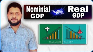 How Nominal GDP differs from Real GDP  Nominal GDPGNP Vs Real GDPGNP [upl. by Therron]