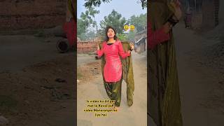 Tohara 💞 se Mal 🤗ke ham 🥰 dihale Khali 300 hit Raju reaction videodance raju dance song 😘😻😍🥰💞 [upl. by Justus]