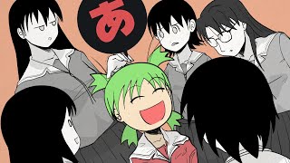 Yotsubaamp VS Azumanga Daioh and More Japanese Learning Chicanary [upl. by Shippee743]