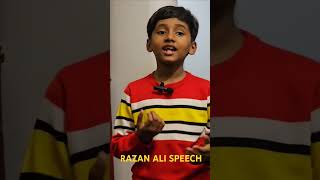 RAZAN ALI SPEECH [upl. by Aleafar558]