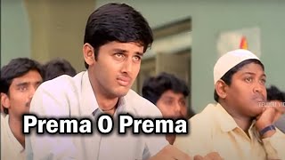 Prema O Prema Full Movie Video Song I Nithin Sadha Gopichand  Telugu Videos [upl. by Adnale]