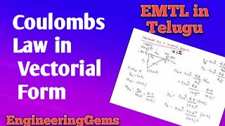 Coulombs law in Vectorial form in Telugu [upl. by Aretha915]