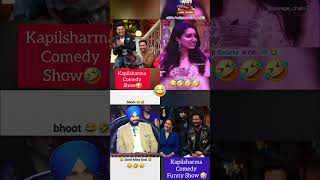 Kapilsharma comedy show💯 funny🤣🤣 entertainment comedyshow kapilsharmashow shorts [upl. by Oiruam647]