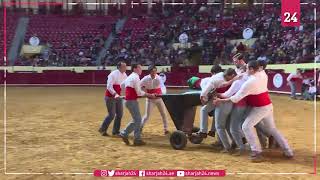 Portugals bullfighting culture woos kids to boost its audience [upl. by Nioe446]