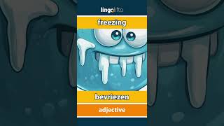 🇬🇧🇳🇱 freezing  bevriezen  vocabulary builder  learn English  laten we Engels leren [upl. by Cho]