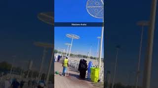 Madain Ae Arafat love islamicountry islamicshort cute islamicshort yotubviralshort [upl. by Nohtan]