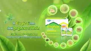 Eugica Herbal Infusion Relieving Cold amp Flu 100 Natural [upl. by Antonio]