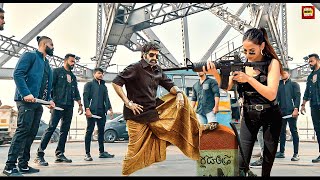 Nandamuri Balakrishna  New Released South Indian Hindi Dubbed Movie  Sonal  South Action Movie [upl. by Bruning307]