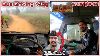 Bus Driving Vlog from GoPro  Nepali Driver  Zunge Daai [upl. by Aninaj441]