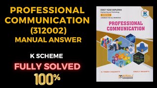 PROFESSIONAL COMMUNICATION LAB MANUAL MANUAL ANSWER  MSBTE KSCHEMEdiploma diplomamsbte [upl. by Honeywell]