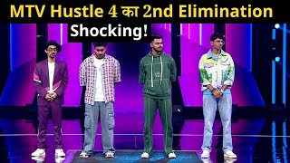 MTV Hustle 4 Elimination on 17th November 2024 Rajjo Eliminated [upl. by Rudman]