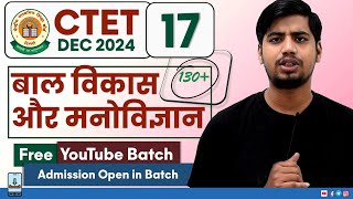 17 CTET CDP Free Batch  CTET December 2024  Child Development and Pedagogy  Abhishek Sir ctet [upl. by Tonina]