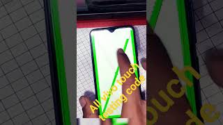 all Vivo touch testing codevivo touch panel test [upl. by Winzler]