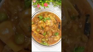 Viral RecipeMatar Mushroom shortsviralvideo trending recipe [upl. by Konopka]