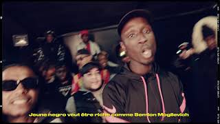 Keuchei  Mogilevich Clip Officiel [upl. by Aliuqahs]