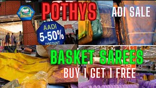 pothys adi offer 2024basket sarees collectionBUY 1 GET 1 free [upl. by Eversole]