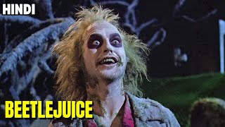 Beetlejuice 1988 Explained In Hindi [upl. by Fredkin477]