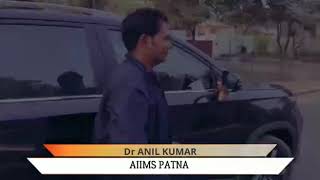 Kurta Pajama Dance by Dr Anil Kumar AIIMS Patna [upl. by Lhary]