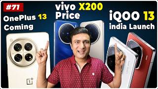 OnePlus 13 5G india launch iQOO 13 5G Good News Samsung Galaxy A16 5G India launch Samsung S25🔥 [upl. by Arrim]