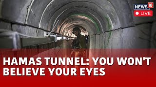 IDF Finds Massive Tunnel Complex Under Gazan Hospital University  Gaza News Today  News18 LIVE [upl. by Lattie]