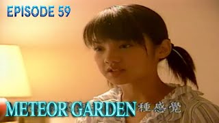 Meteor Garden 2001 Episode 59 Tagalog Dub [upl. by Wearing]