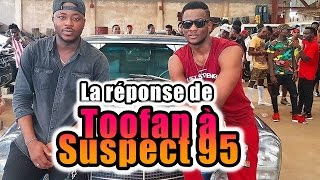 LA PREUVE que TOOFAN a clashé SUSPECT 95 dans quotMa Girlquot [upl. by Michale]