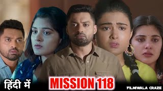 118 South Hindi Dubbed Movie Update amp Review  Nandamuri Kalyan Ram Shalini Nivetha [upl. by Flo]