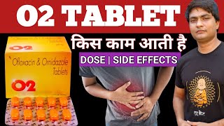 o2 tablet uses hindi  o2 tablet for stomach infection  o2 tablet price  o2 tablet ke fayde [upl. by Evangelia]