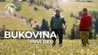 SASVIM PRIRODNO Bukovina 1 deo [upl. by Hagai335]