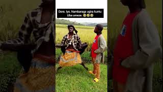 Dore iyo umuntu afite ubwoba ngaramb comedy musica comedy tvcomedy skatta shakudance hautka [upl. by Yart705]