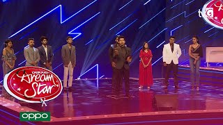 Derana Dream Star  Season 10   02nd Episode  11th April 2021 [upl. by Jevon]