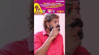 quotഒരിക്കലും ഞങ്ങൾ വിട്ട് പിരിയില്ലquot💖 Pashanam Shaji Home Tour [upl. by Denman]