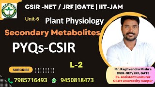 PYQs  Secondary Metabolites  Plant Physiology csirnetlifesciences genesisinstitute [upl. by Abehshtab]