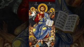 Love is the Cure for Heresy christianity orthodox catholic church [upl. by Jun]