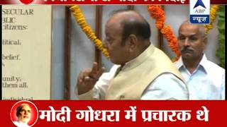 Full Speech of Shankarsinh Vaghela in Gujarat Assembly [upl. by Baily25]