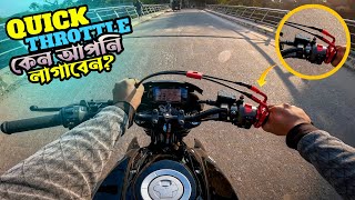 KTC Quick Throttle review in Bangla  Gixxer Monotone  Naimur Creation  2023 [upl. by Ayikur]