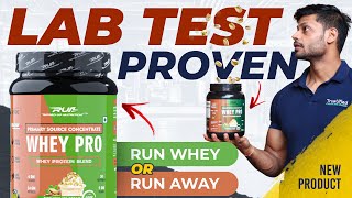 RIPPED UP NUTRITION WHEY PRO LAB TEST REPORT  PASS OR FAIL  review fitness health gym [upl. by Laurentium906]