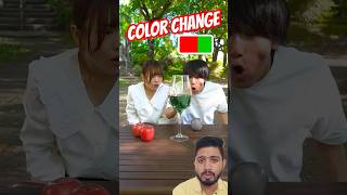 Color Change Ho Gya  funny video 😂😂😂  ISSEI Best short shorts comedyshorts viralshorts [upl. by Ntisuj]