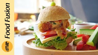 Mini Chicken Nugget Burger with Burger Sauce Recipe By Food Fusion Ramazan Special [upl. by Loux]