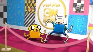 Cartoon Network Arabic Continuity amp Ads August 31 2017 [upl. by Ynagoham103]