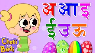 Learn Barakhadi  Hindi Varnamala  Many More Learning Videos learning varnamala hindirhyme [upl. by Anis]