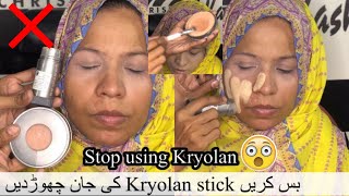 Kryolan tv paint stick and Kryolan pancake review  how to use Kryolan tv paint stick and pancake [upl. by Ynnig280]