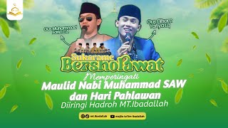 SUKORAME BERSHOLAWAT BERSAMA GUS ELLHAM amp HADROH MT IBADALLAH [upl. by Aldwin]