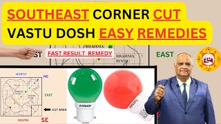 vastu remedies for south east  vastu remedies for south east cut  vastu for south east  vastu [upl. by Halueb]