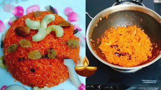 Zarda Rice Recipe  Meethe Chawal  Basant Panchmi Special Recipe [upl. by Zennie]